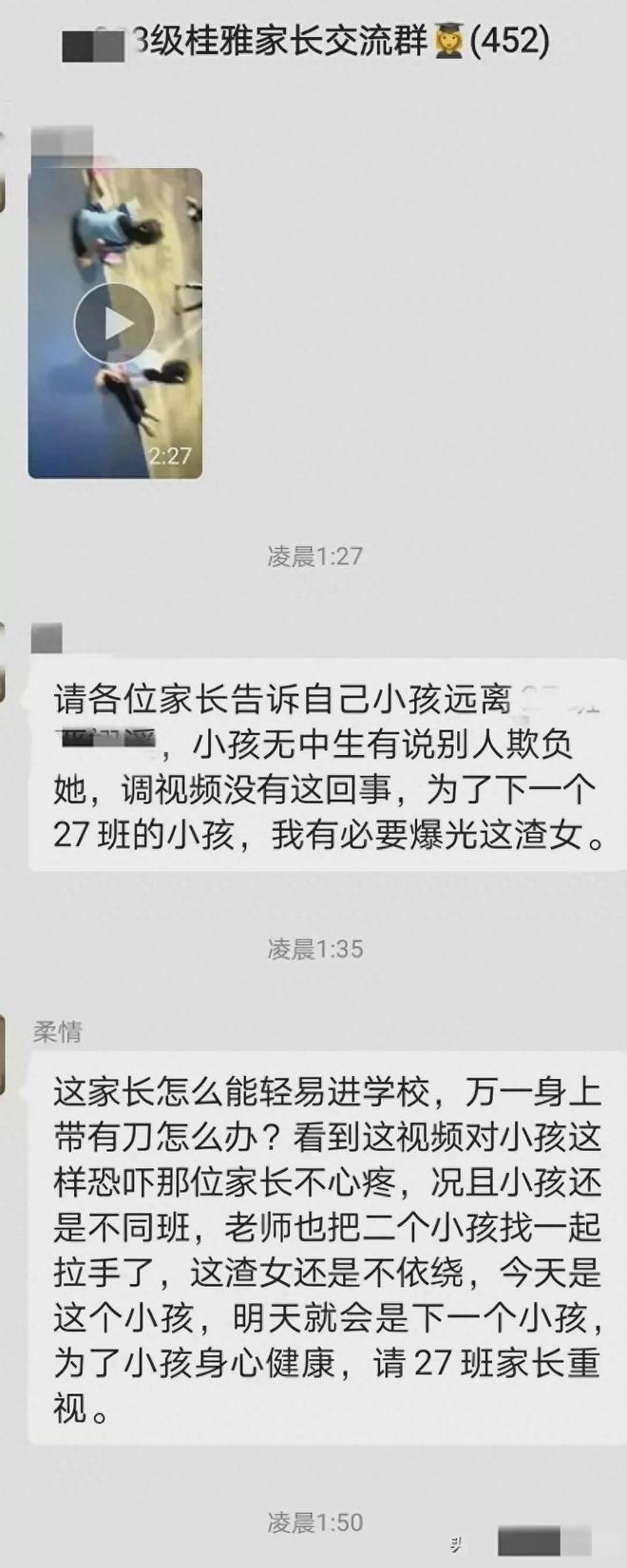 啄木鸟mariska麻豆 啄木我非常乐意为你提供帮助