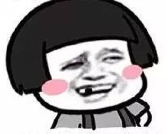 张雨绮门照艳全集60