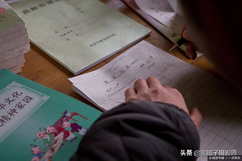 男同志天菜交友平台