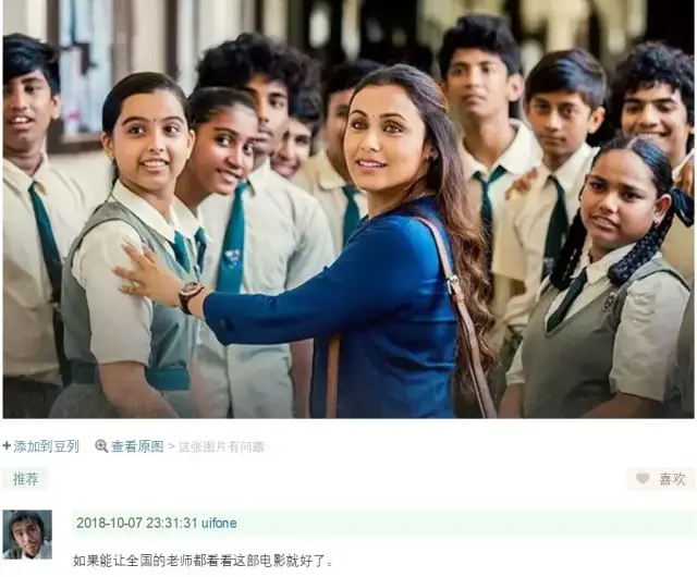 王者高价小马糕分享