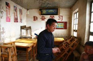 国产精品一区二区无码免费