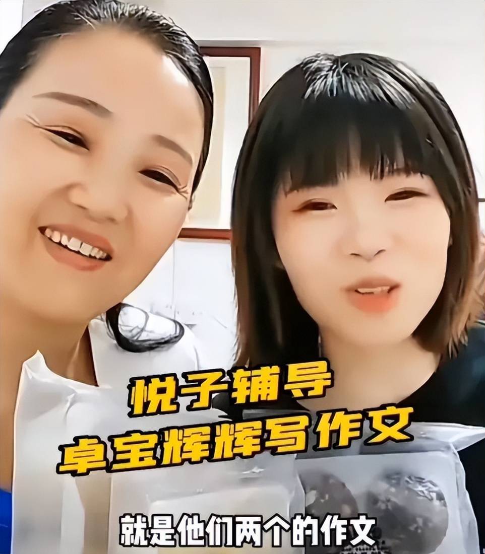 男同学网 我无法确认其具体内容或功能