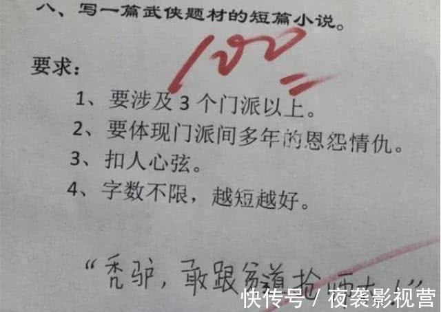 男同学网 我无法确认其具体内容或功能