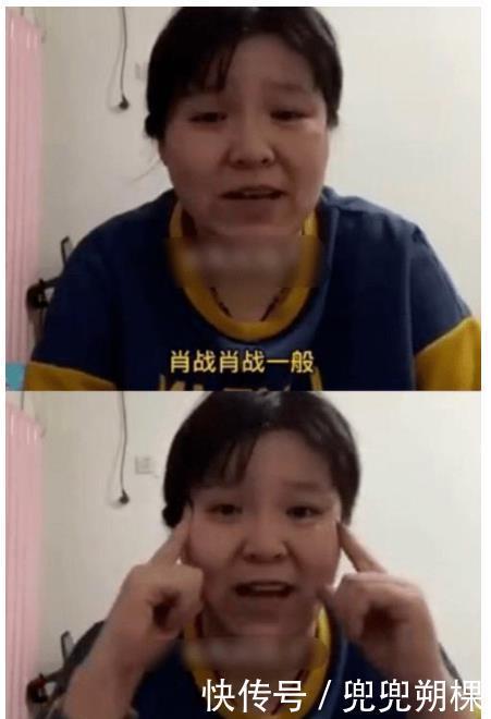 每日吃瓜不打烊张悦