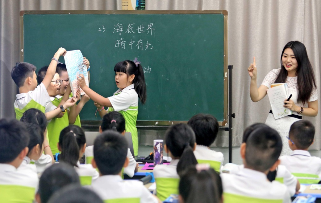 在线观看免费视频污网站