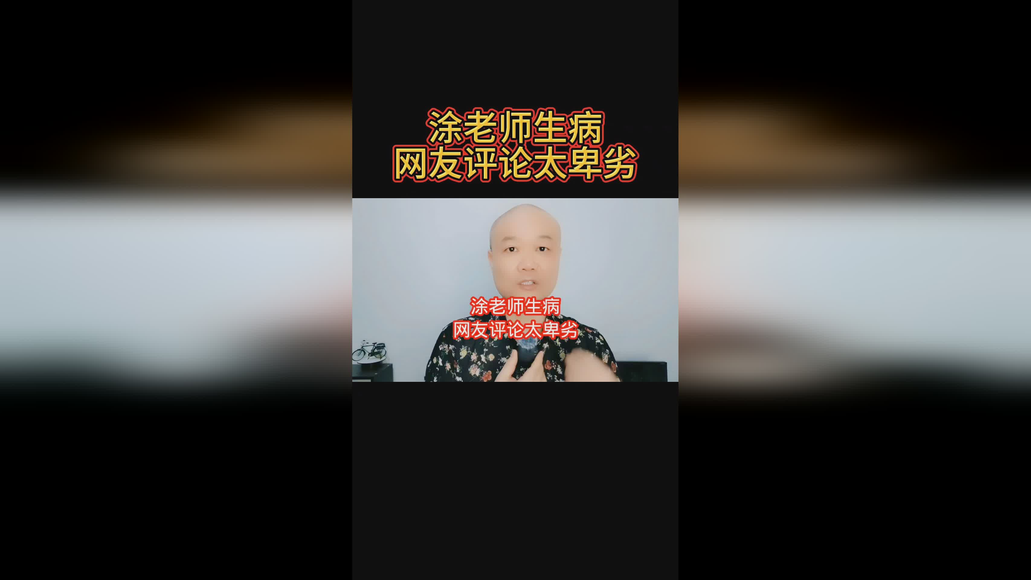 格式工厂视频合并 qq视频2019+qq视频2019+qq视频2019.mp4 191,09 mb 码率等)会自动变灰