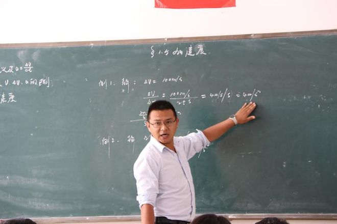 全网明星网红黑料