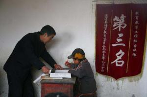 捷哥视频 动漫剪辑：二次元相关内容