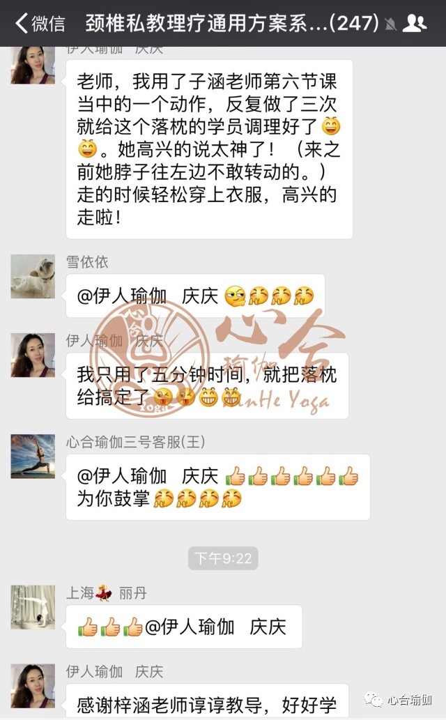 尤物不迷路尤物yw193 合法的尤物信息和帮助