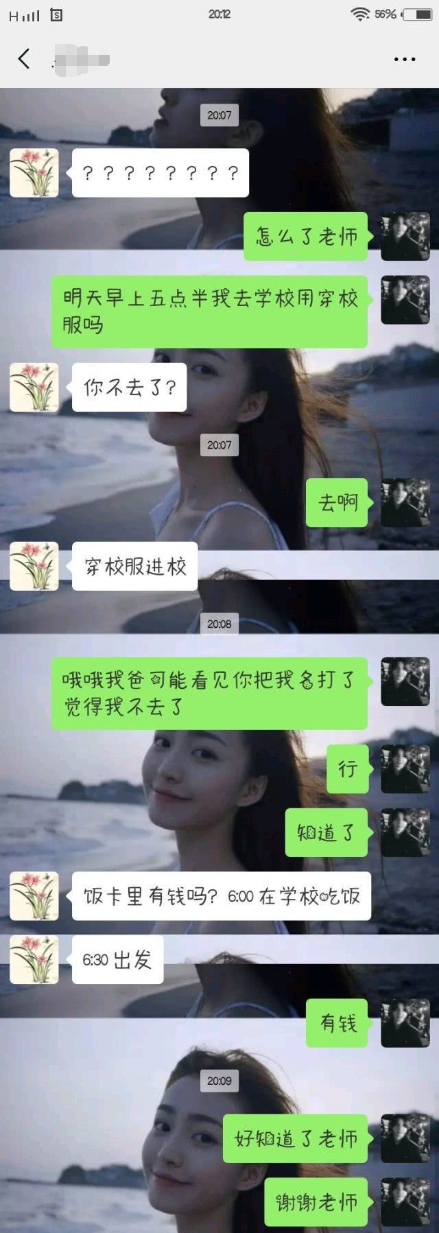 ai动漫视频在线看 视频“AI动画电影”