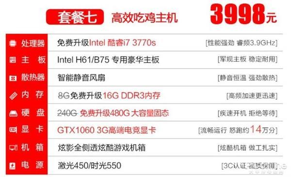 私人节目 私人节目勿随意传播加密内容