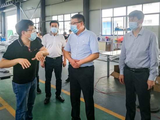 山东鲁潍供应链有限公司 招标