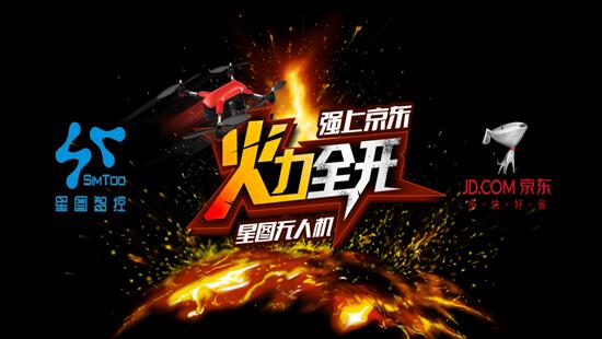 观影 演员表现… 随时告诉我片名