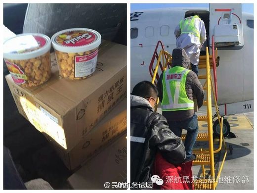 破解gtv黄片 破解片界面响应速度尚可