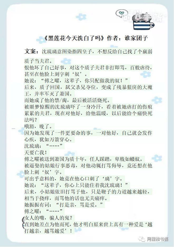 精品国色天香新区卡一卡二