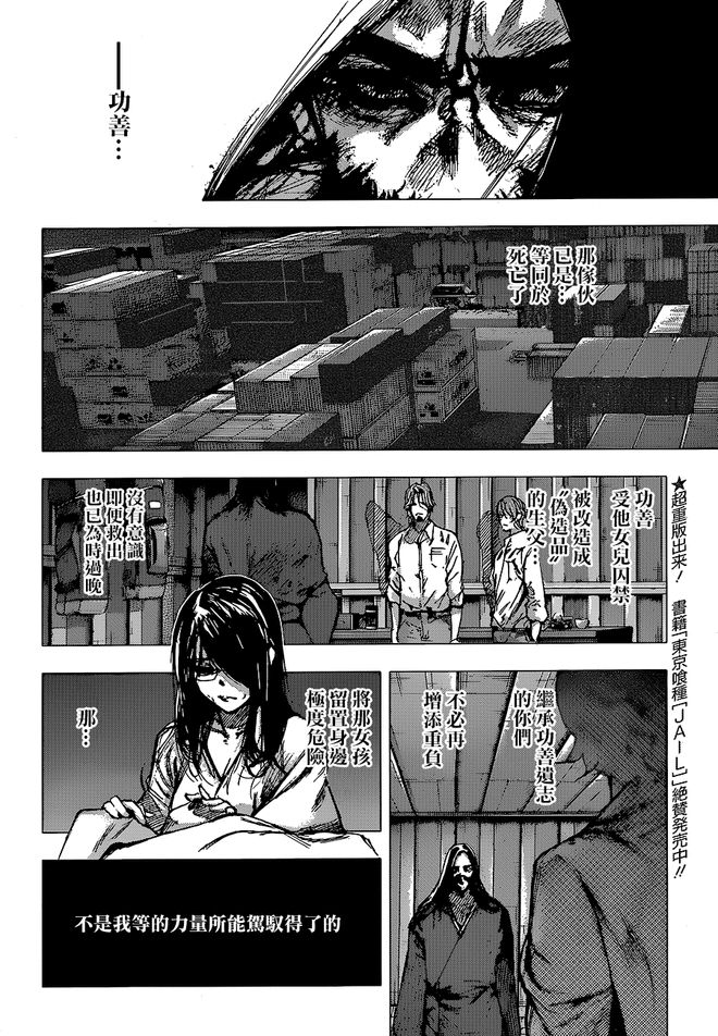 久久亚洲国产精品亚洲老地址