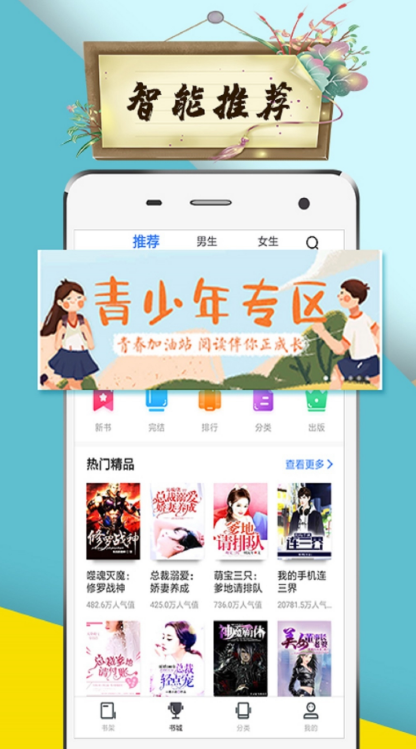 动漫男同网 如果您对动漫文化感兴趣