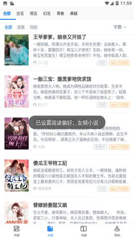 亚洲 欧美 自拍 动漫 免费