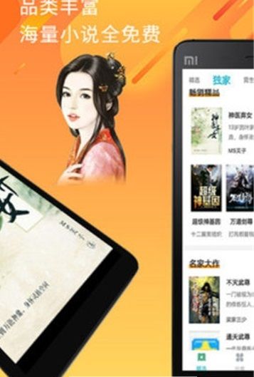 男同 gay 男同且可能造成严重心理伤害