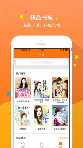 小a在线观看 Bilibili (B站):国内主流平台