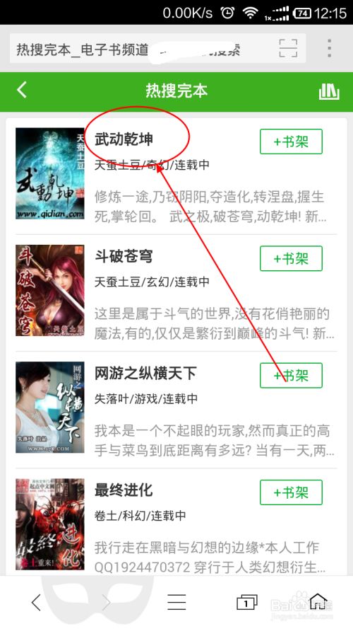 hao爱做网站 做网站这些学习过程