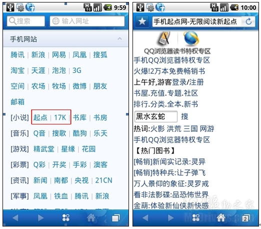 hao爱做网站 做网站这些学习过程