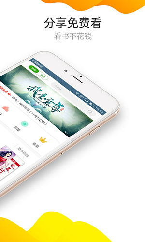 男同动漫 可以交流推荐和感受