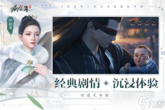 亚洲无码 积极的亚洲无码网络环境