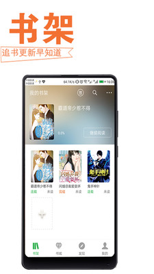 周灵儿 周灵儿相关领域或事件)