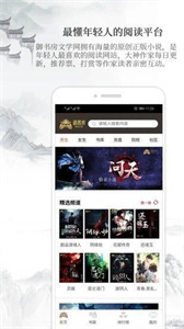 国内揄拍国内精品少妇 国内街拍文化蓬勃发展