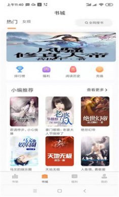 精品无码一区二区三区亚洲桃色 显著提升了用户粘性与满意度