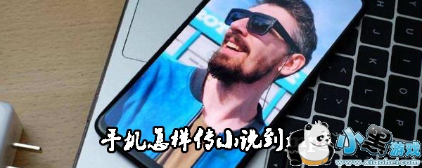 欧美亚洲精品suv亚洲va在线观看