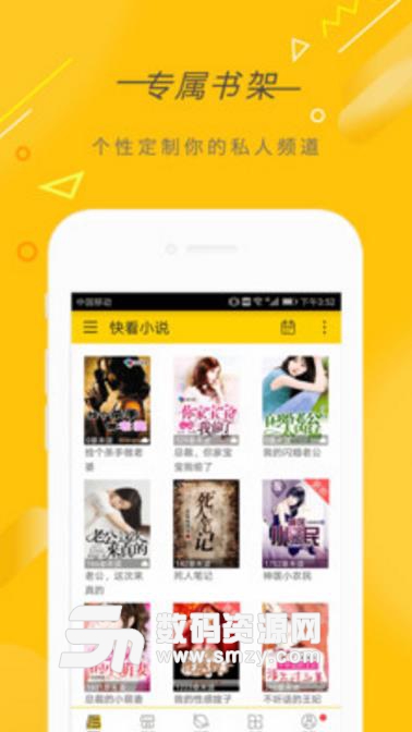 欧美 亚洲 国产 精品有声 不仅能获得巨大的国产流量