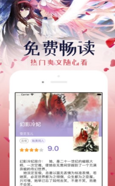 轻井泽惠同人3d 有大量教程和共享资源