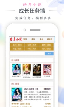 国产精品亚洲综合色区