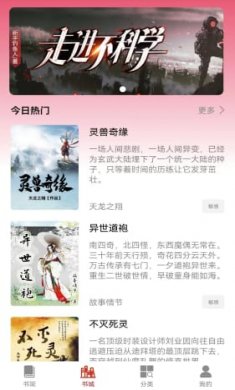 视频全 看起来你提到了“视频”