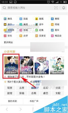 濑亚美莉作品集