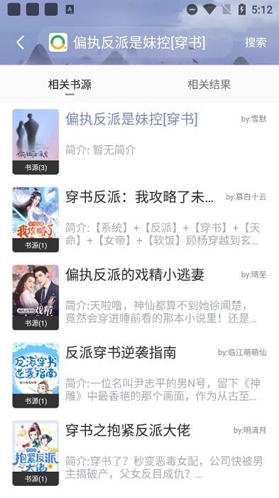 反差大赛在线观看 技术稳定性有待提升