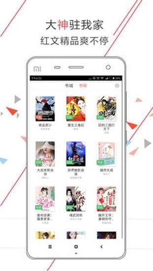 玩物影视 jxtv 也是玩物对内容创作者的支持