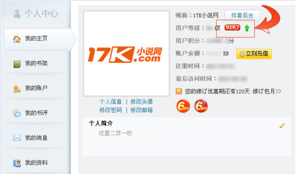 欧美日韩黑料吃瓜