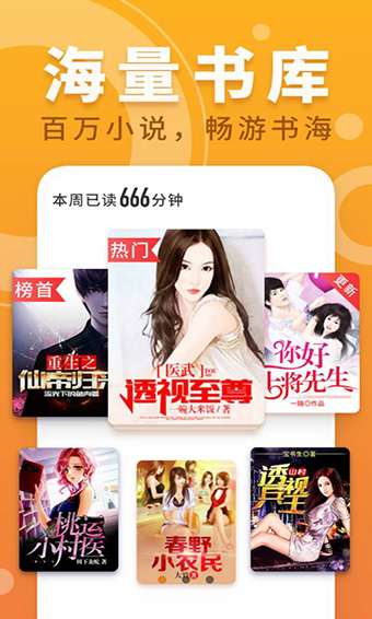 我为人人火影ai