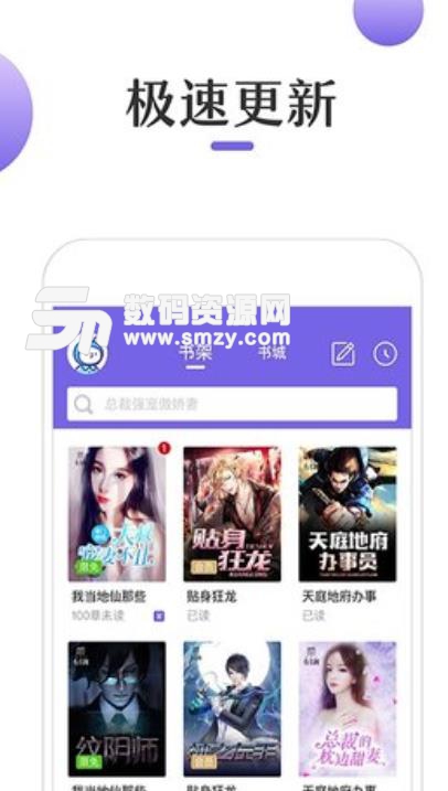 这里只有精 因为它要求你慢下来