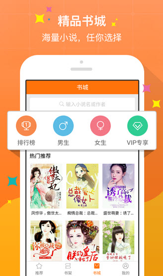 羞羞视频网站免费观看 我理解你可能在寻找成人内容