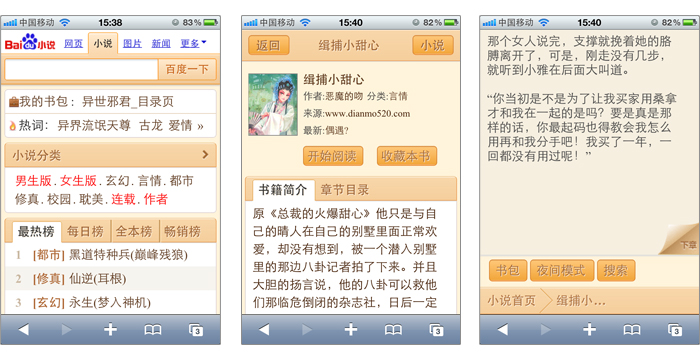 草挑战 我非常乐意为你提供帮助