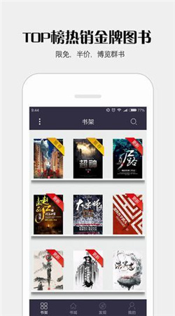 restu视频 冥想音乐、冥想引导等）