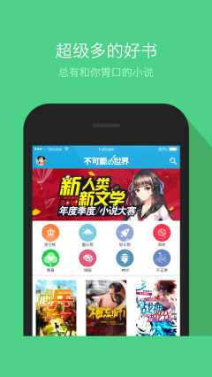 国产激情精品一区二区三区 国产比如一区作品得审核严些