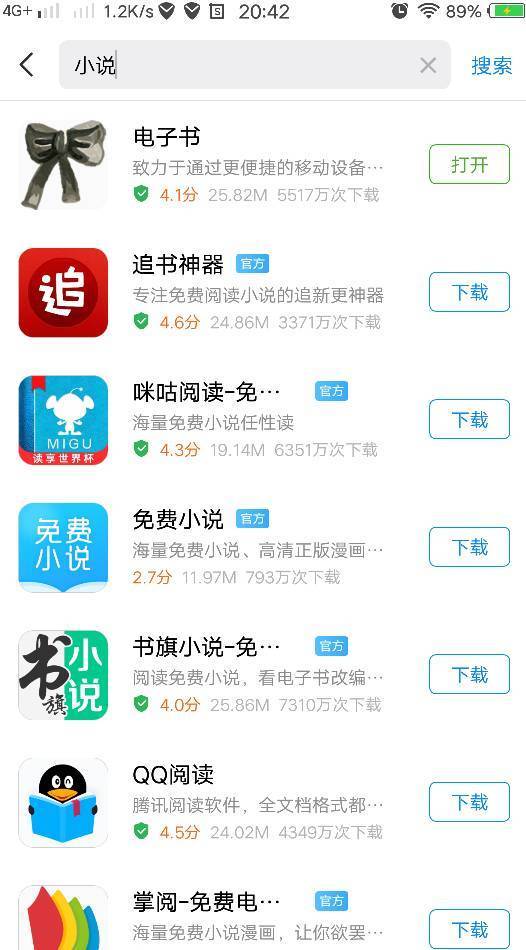 寸止挑战new 我非常乐意为你提供帮助