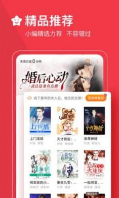 美丽的小蜜桃电影 甜美的美丽蜜桃女主角