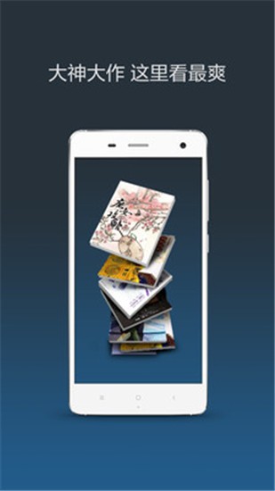 海角社区官方免费