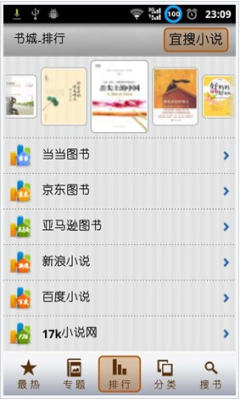 国产精品手机在线观看你懂的 